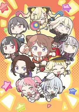 漫游盒子免费看漫画软件