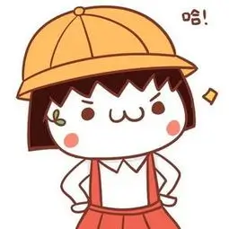用户手机内存告急头像