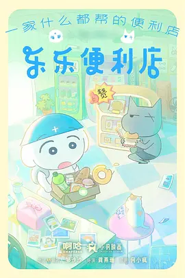 抖音漫画解说爆款内容